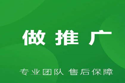 案例分析：信息流广告投放助力品牌升级