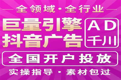 朋友圈信息流中如何打造爆款内容：从案例看趋势